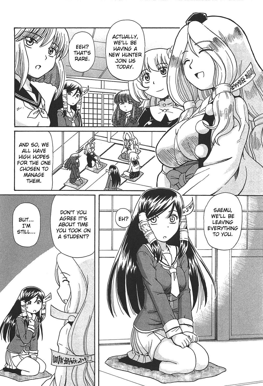 Virgin Rope Chapter 1000 Page 166